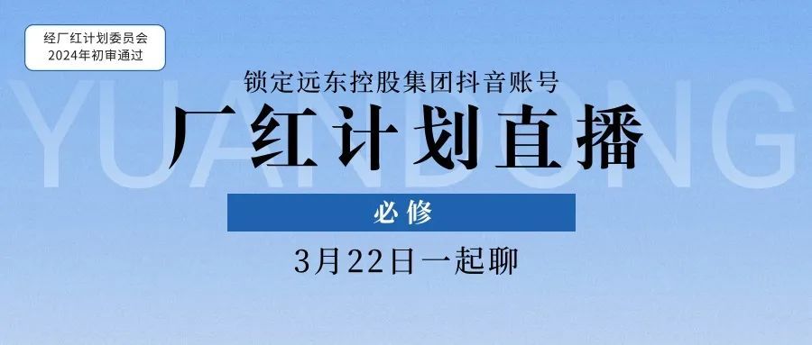 点开，你就会了！#jjb竞技宝厂红计划
